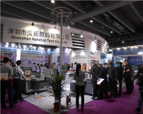 黄瓜小视频在线观看网址数码展会