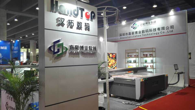 黄瓜小视频在线观看网址数码展会图
