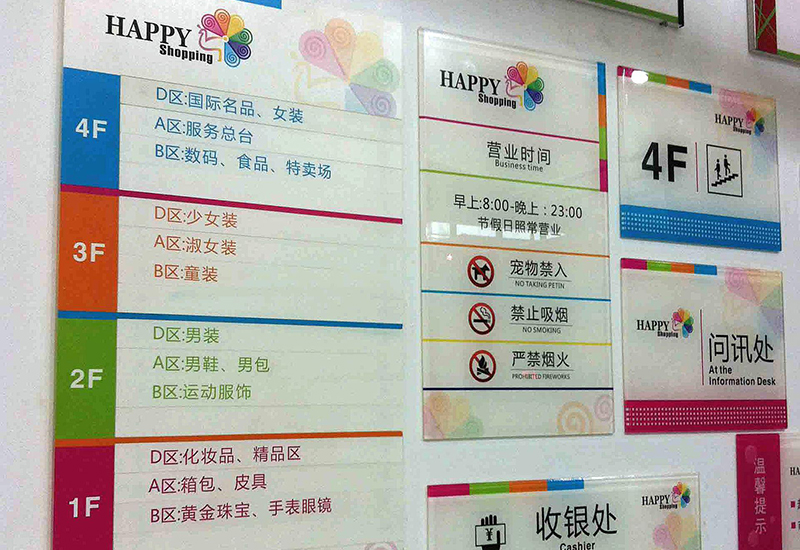 黄瓜视频污APP下载UV打印机打印效果