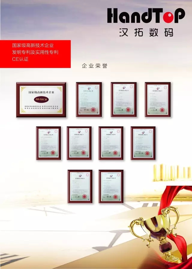 黄瓜小视频在线观看网址数码企业荣誉