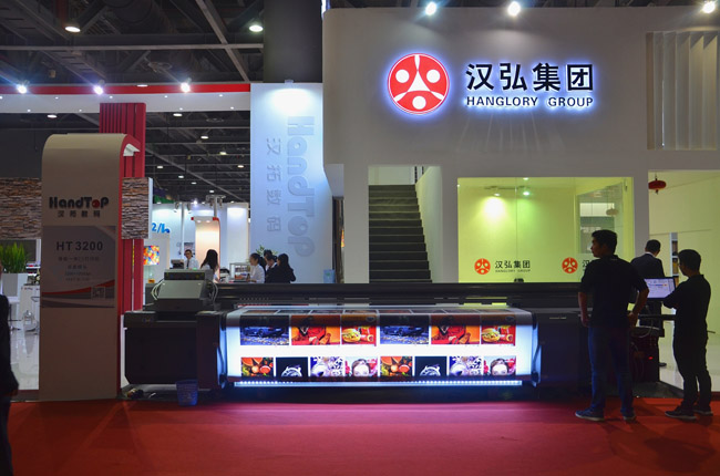 黄瓜小视频在线观看网址3.2米uv卷材打印机