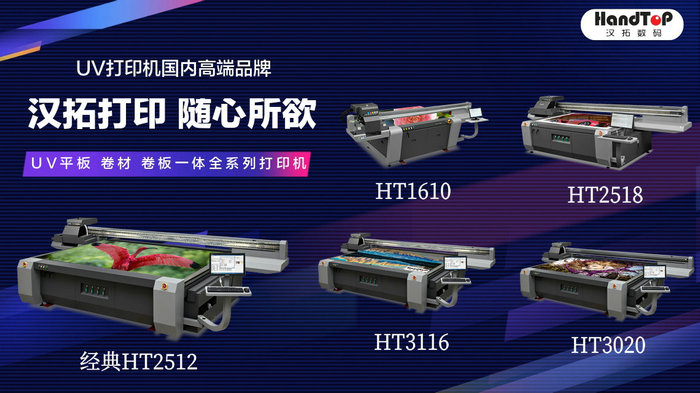 黄瓜小视频在线观看网址uv平板打印机机型