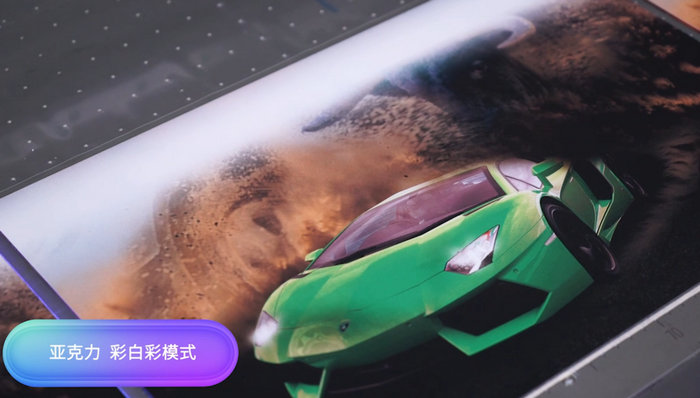黄瓜视频污APP下载UV打印机
