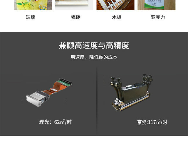 ht2518黄瓜网站下载